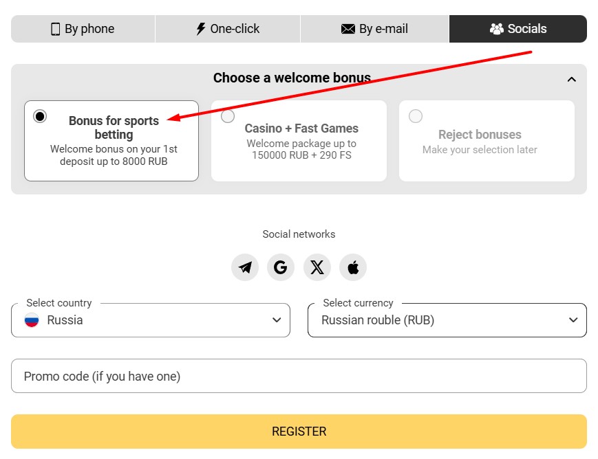 Registration on Melbet Ca in few minutes 