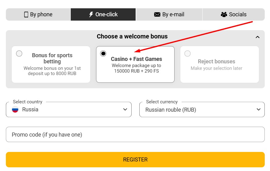 Fast Registration on Melbet Canada 